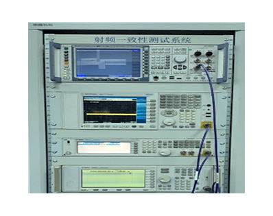 全制式蜂窝通信终端射频一致性测试系统