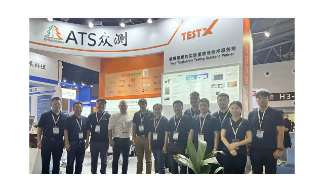 2024EMC上海展会顺利结束